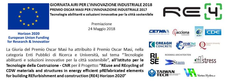 GIORNATA AIRI PER L’INNOVAZIONE INDUSTRIALE 2018 – PREMIO OSCAR MASI PER L’INNOVAZIONE INDUSTRIALE 2017